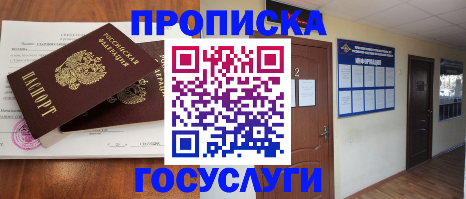 форма 3 в Холмске